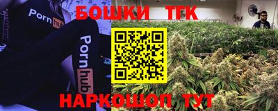 мет Будённовск