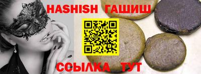 мет Будённовск