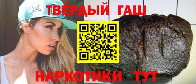 мет Будённовск